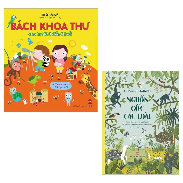 Combo Em Muốn Biết (Bộ 2 Cuốn)