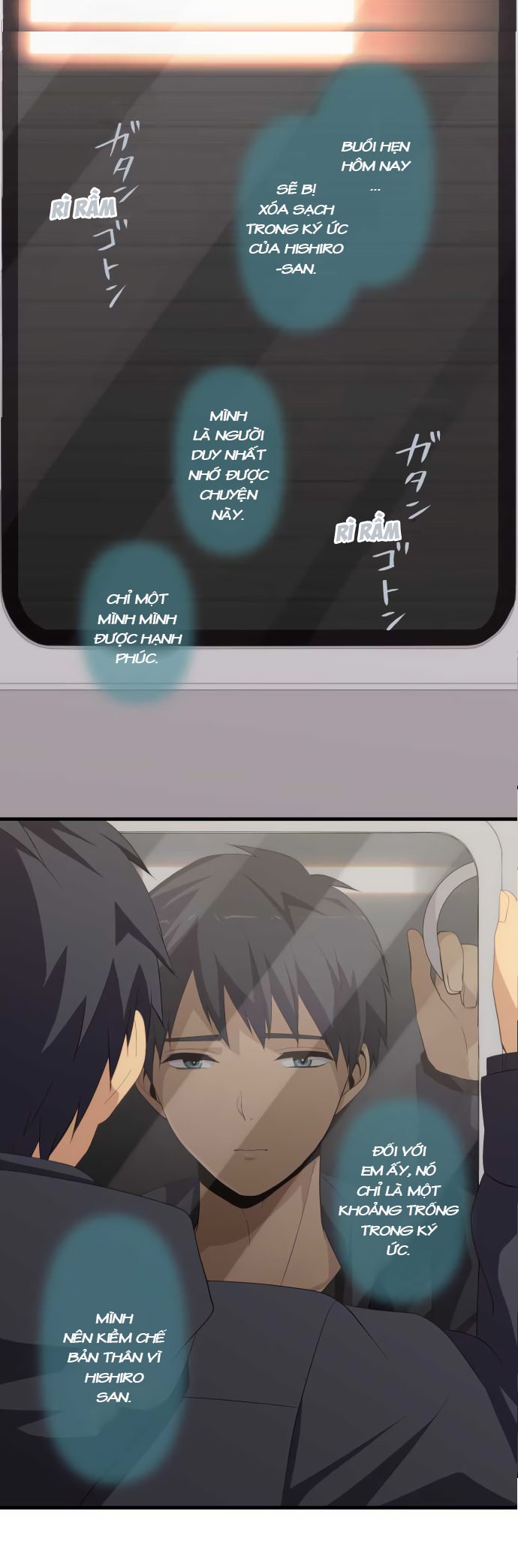 relife chapter 193 11