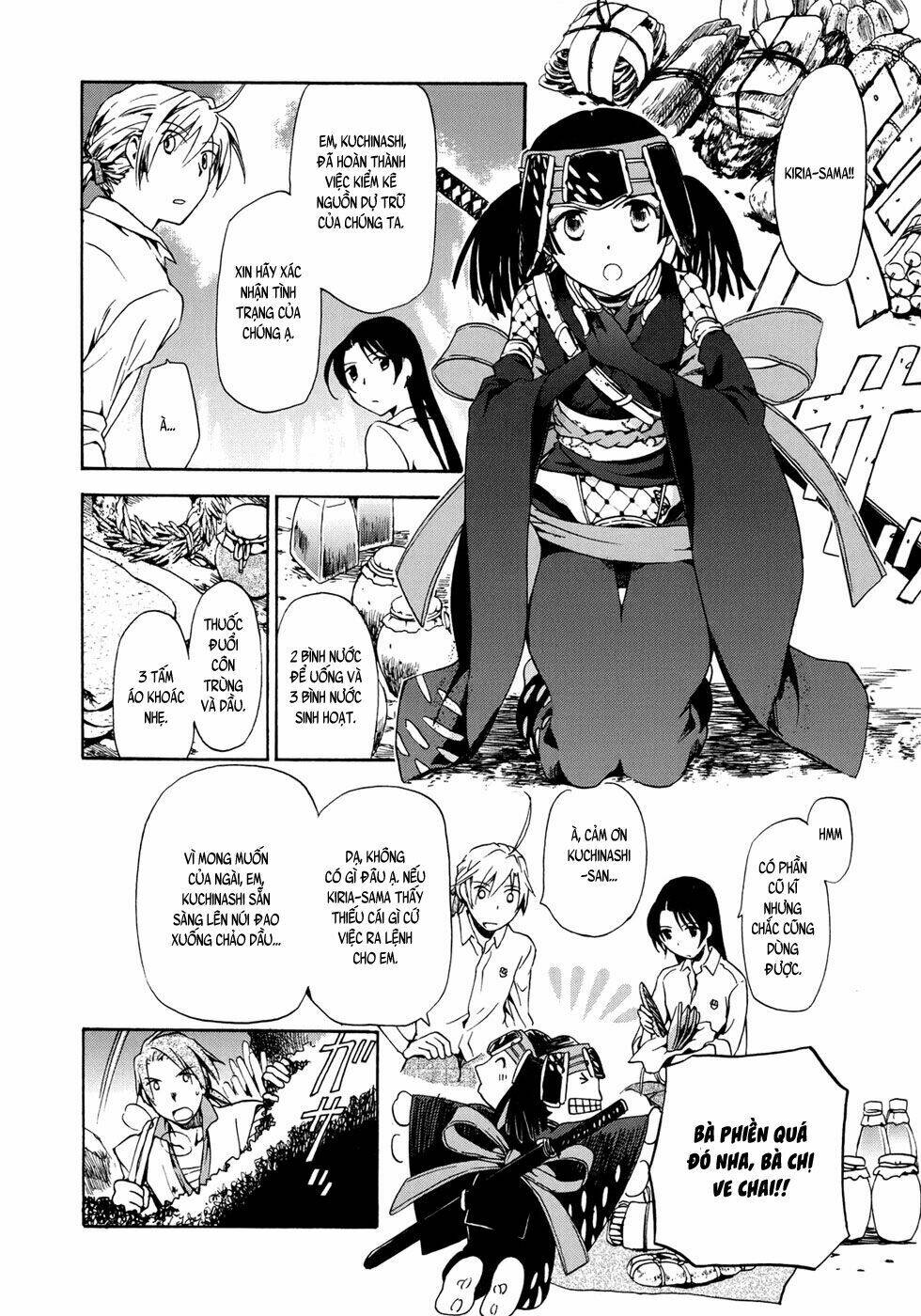 amagoi chapter 16 29