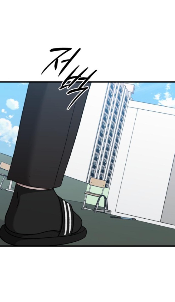 đánh cắp so hee chapter 22.1 1