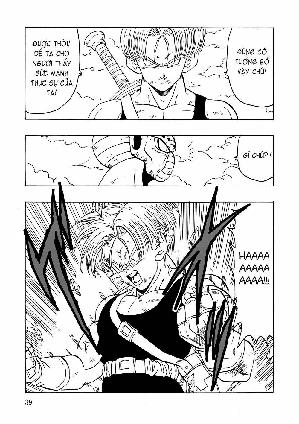 gohan x trunks after chapter 2 40