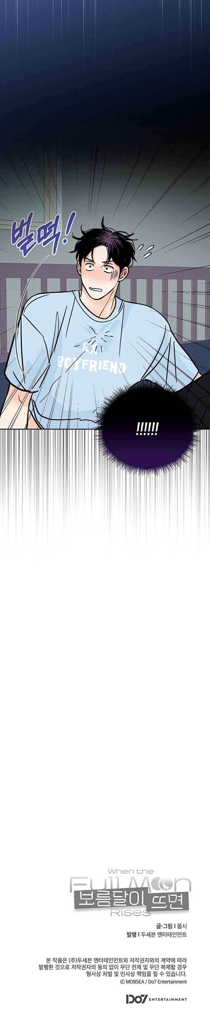 khi đêm trăng tròn chapter 5 28