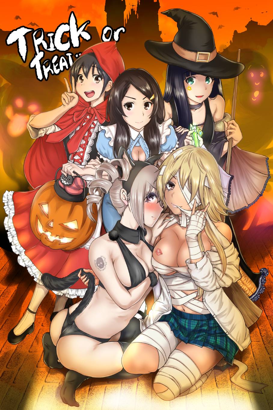 oretoku shuugakuryokou chapter 0 14