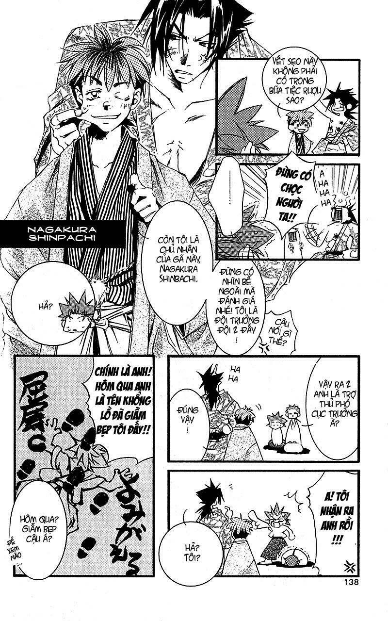 shinsengumi imon peace maker chapter 3 11
