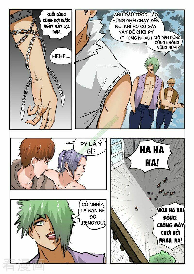 thấu thị chi nhãn chapter 142 8