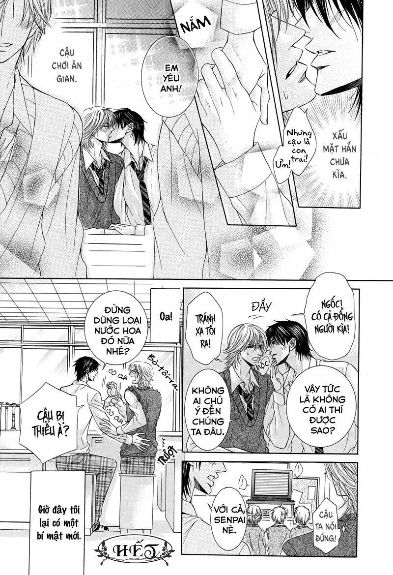 tsuki ni hoero chapter 6 20