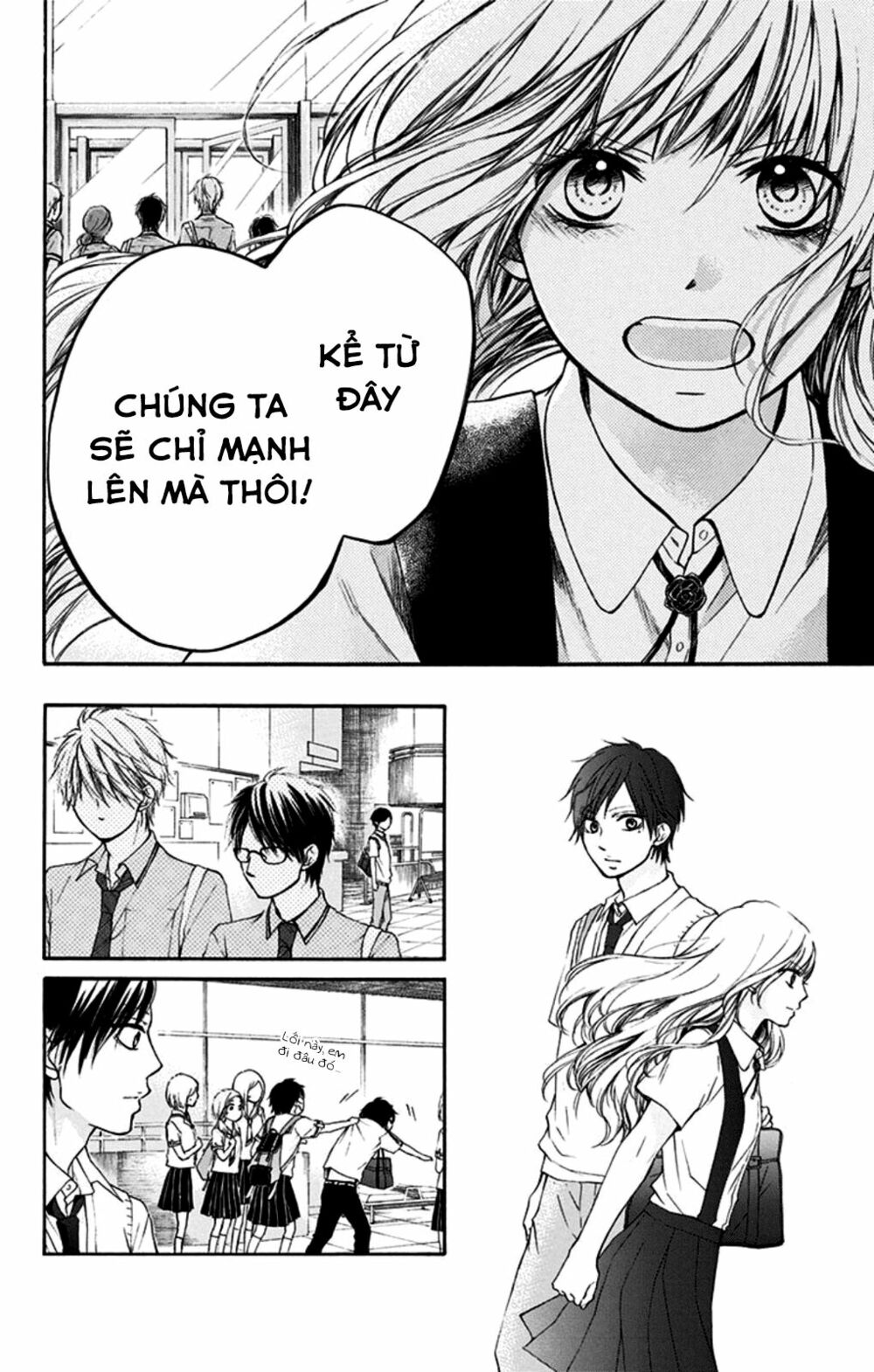 kono oto tomare! chapter 28 32