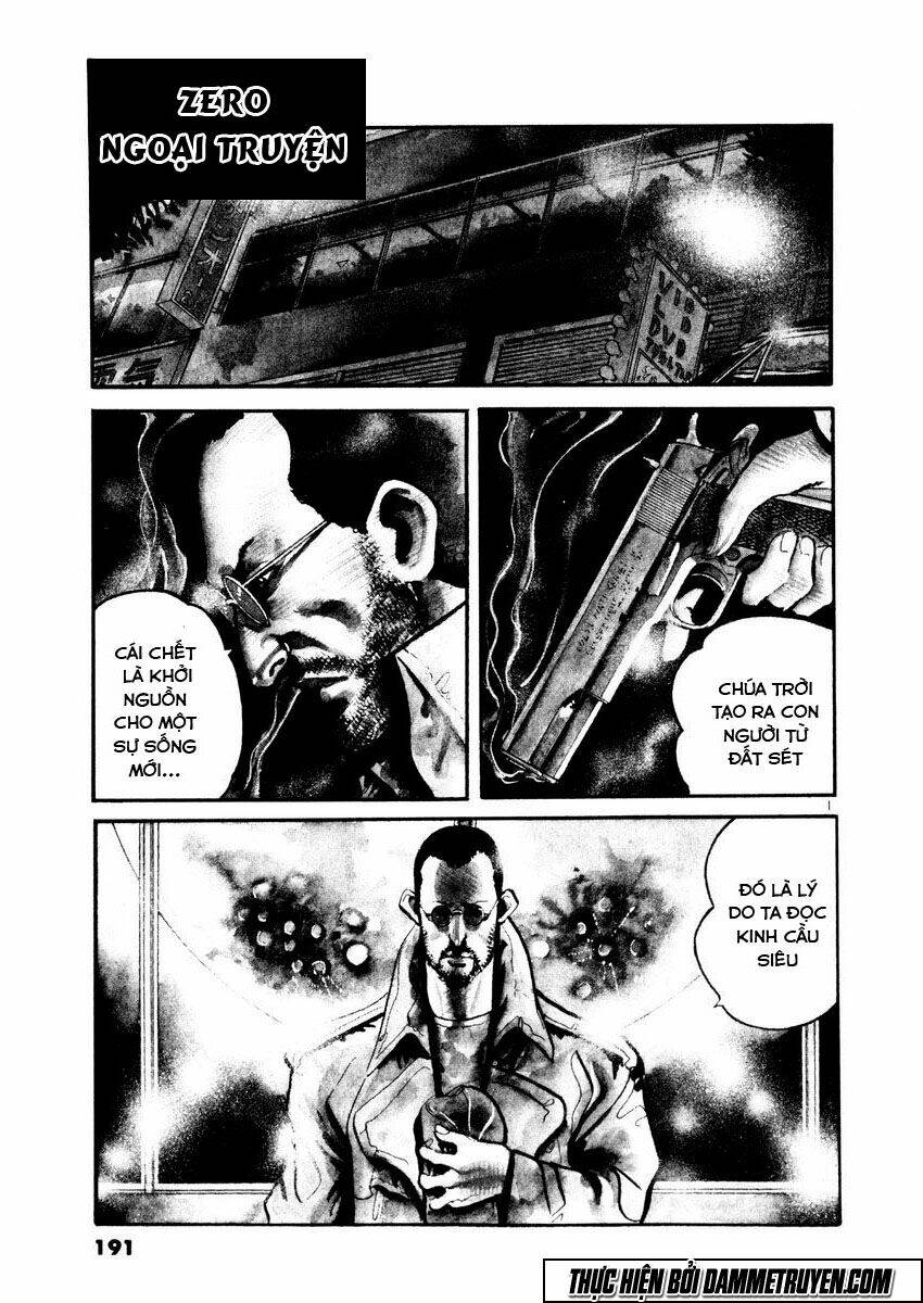 yami no aegis chapter 27.5 1