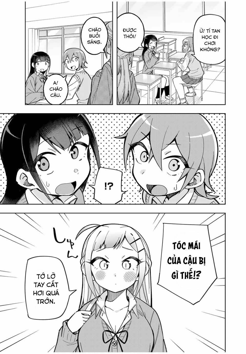 doujima-kun wa doujinai chapter 27 10
