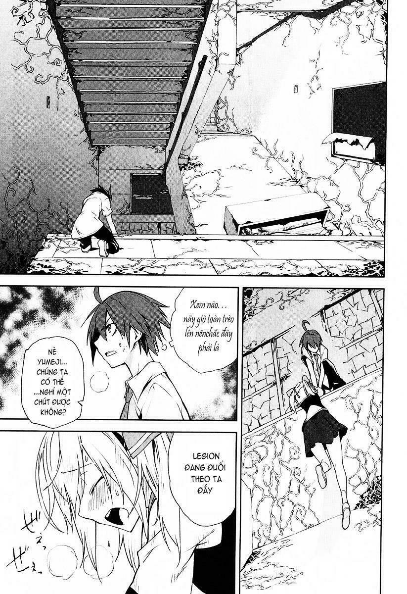 yumekui merry chapter 31 15