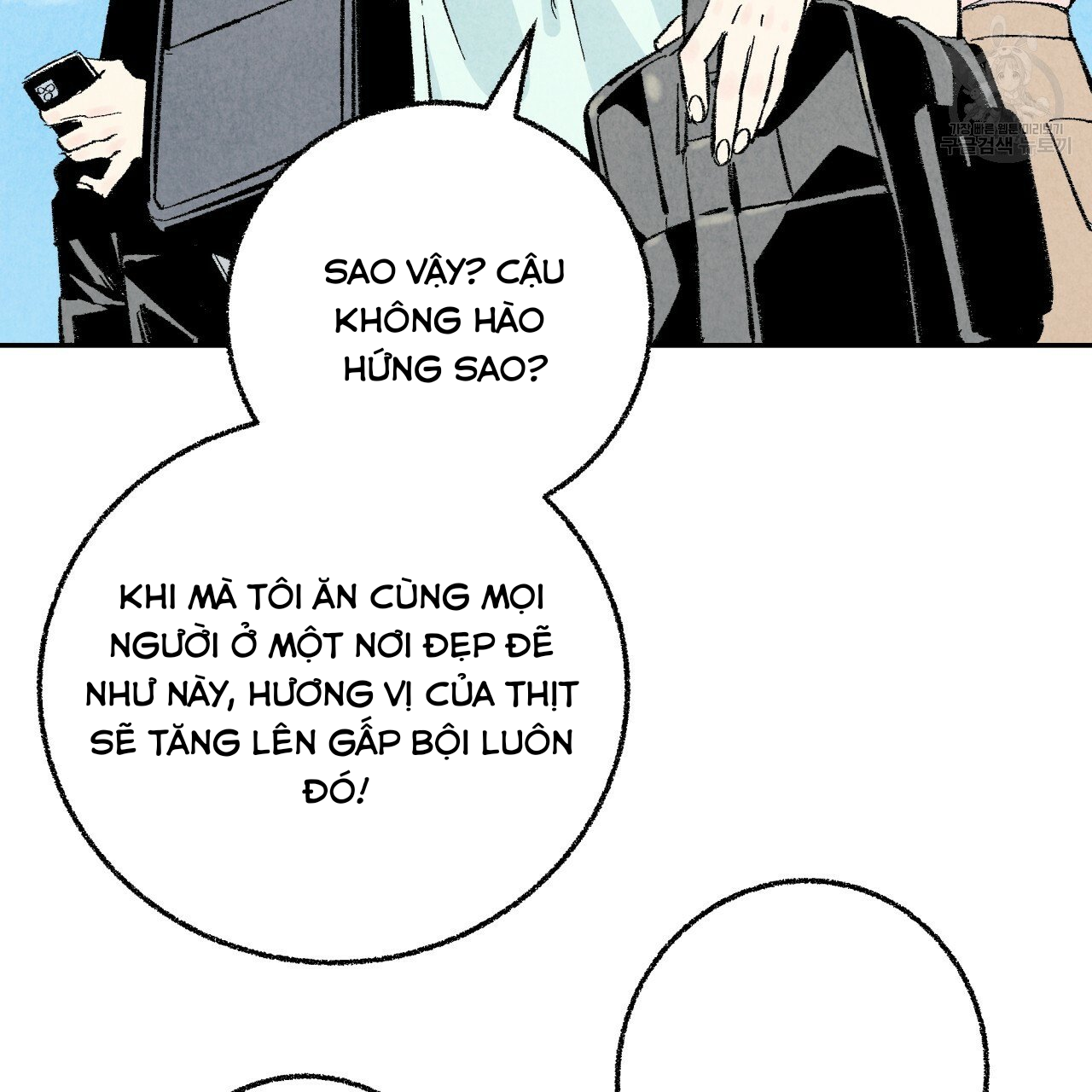 chịch anh bạn một cách hoàn hảo chapter 14.1 9