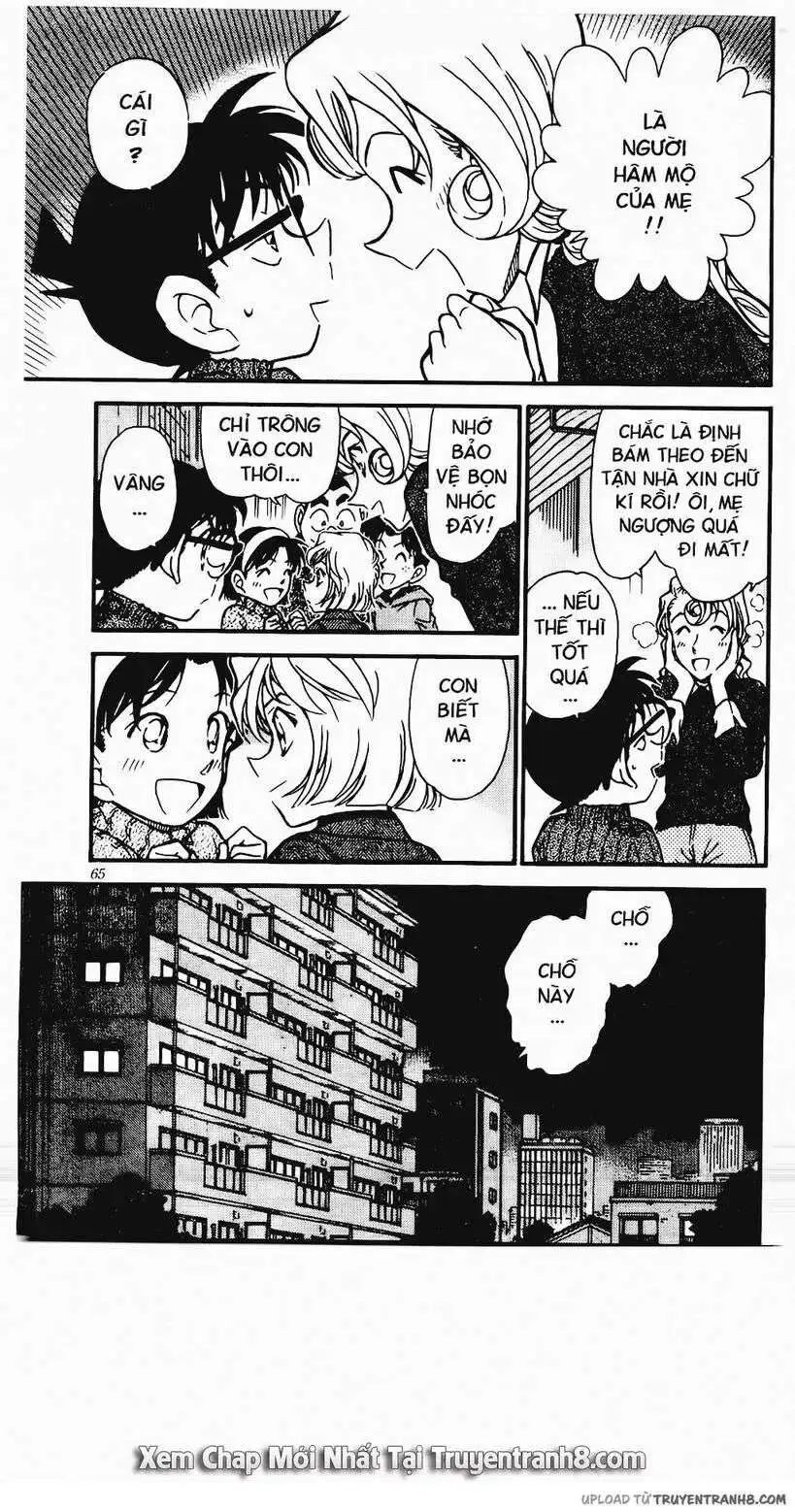 conan chapter 417 13