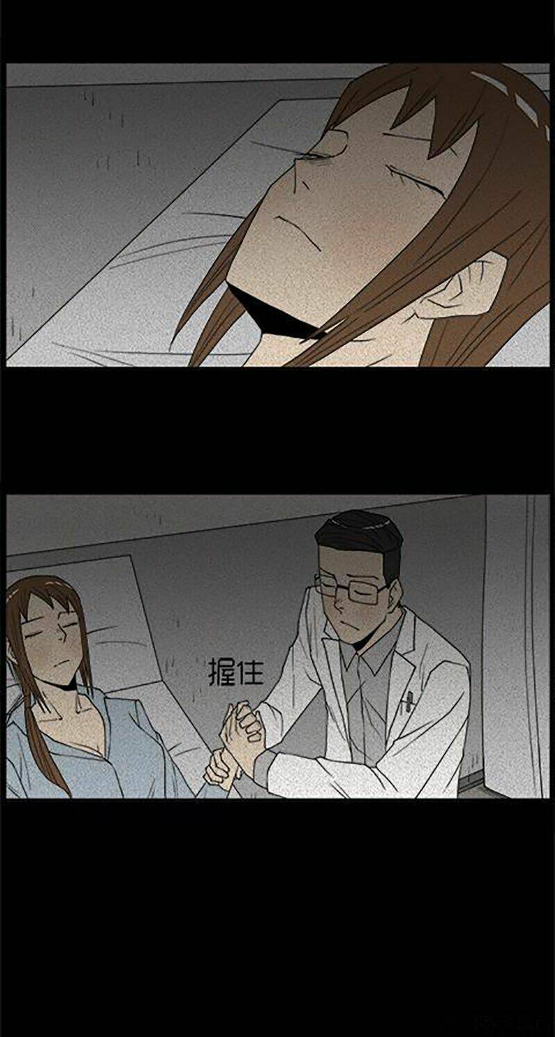 kinh dị đêm khuya chapter 58 14