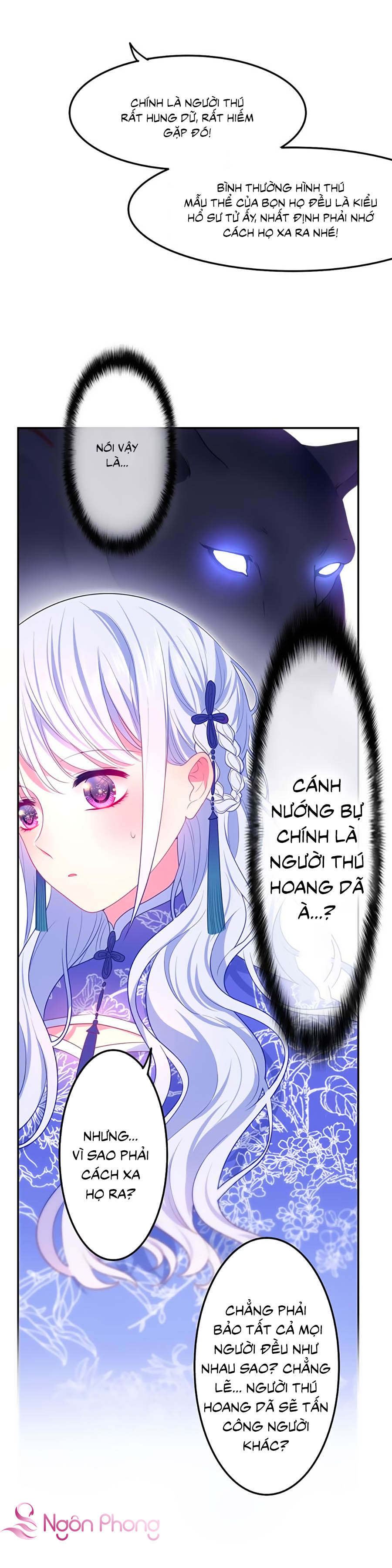 monster, độ ấm quái vật kiệm lời chapter 5 7