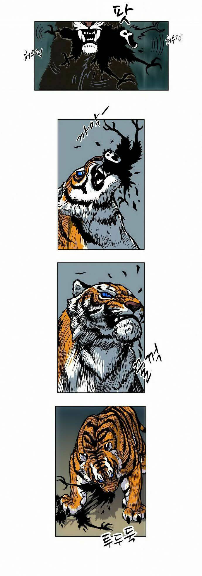 barkhan chapter 3 62