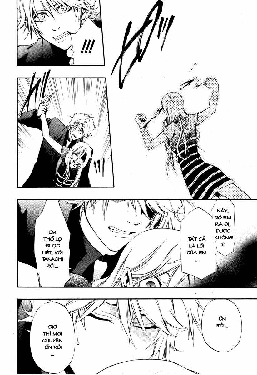 leo murder case chapter 7 19