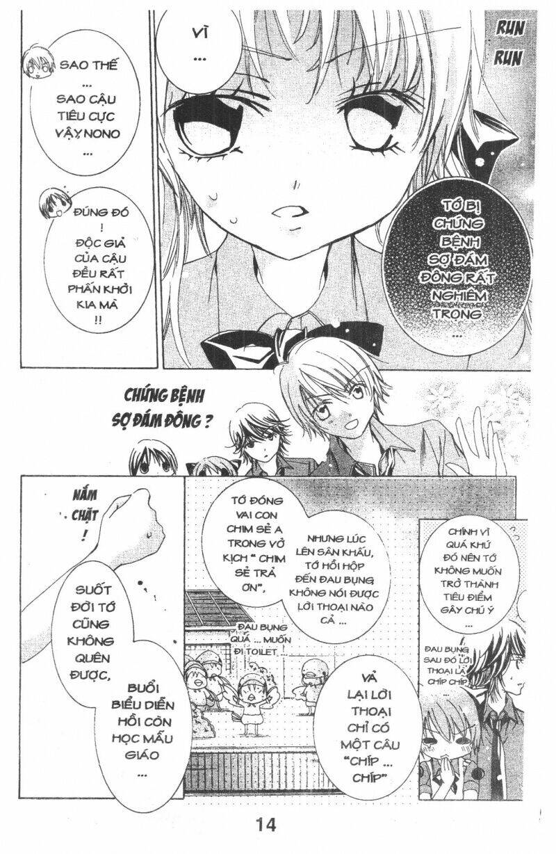 ore-sama kingdom chapter 2 14