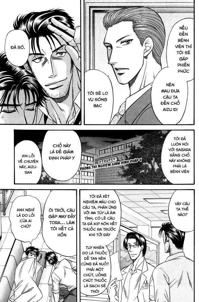 mezase hero! chapter 2 29