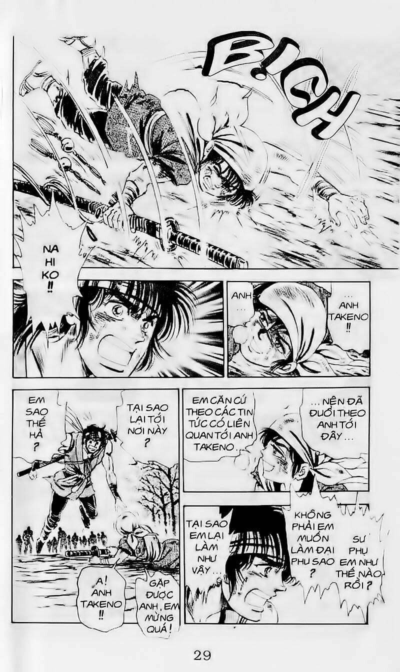 truyền thuyết bá vương chapter 105 3