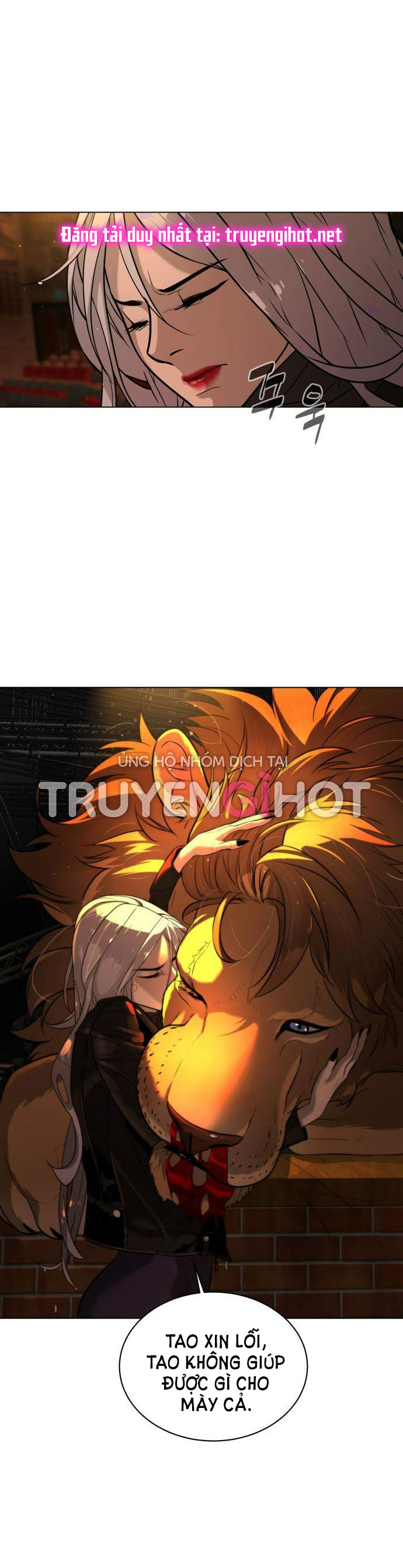 bạch huyết - white blood chapter 75 35