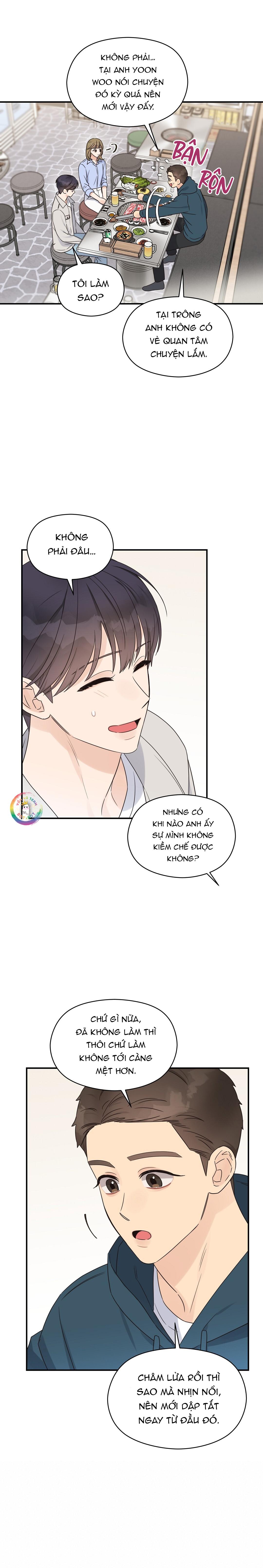 omega complex (end) chapter 44 21