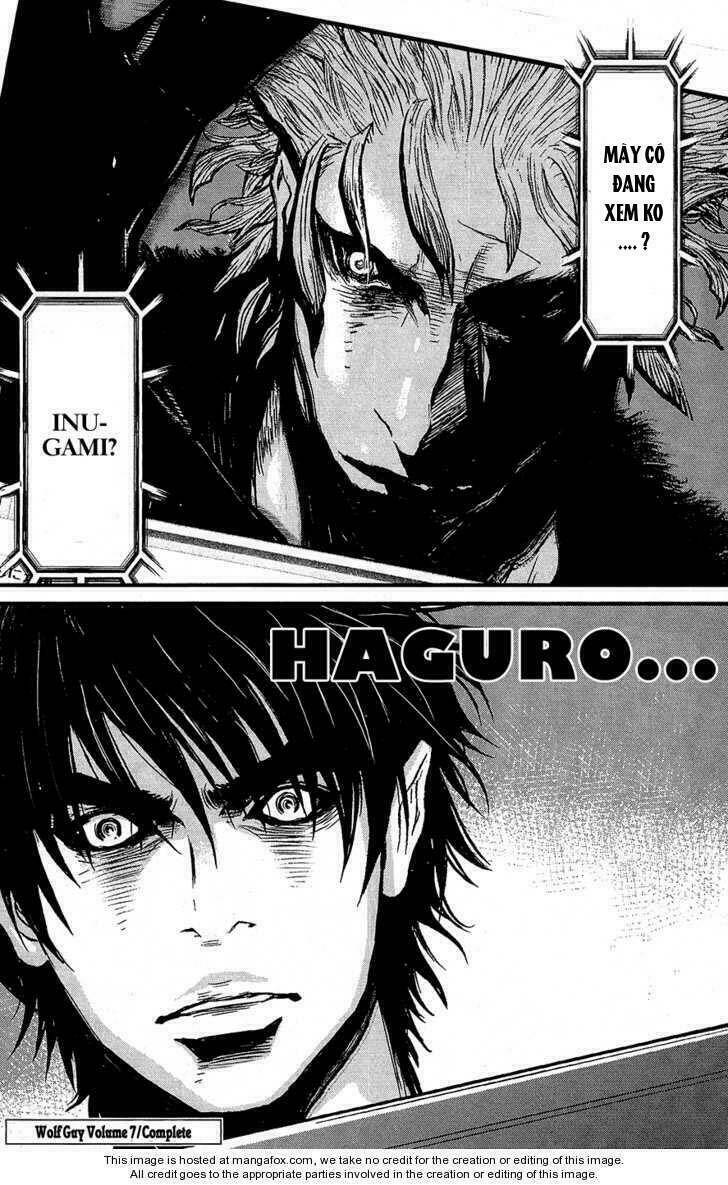 wolf guy - wolfen crest chapter 67 21