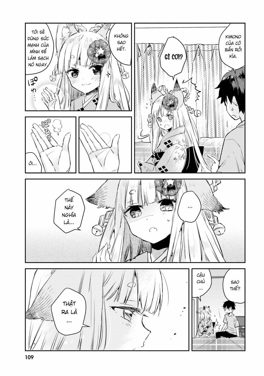 tamamo no koi chapter 5 9