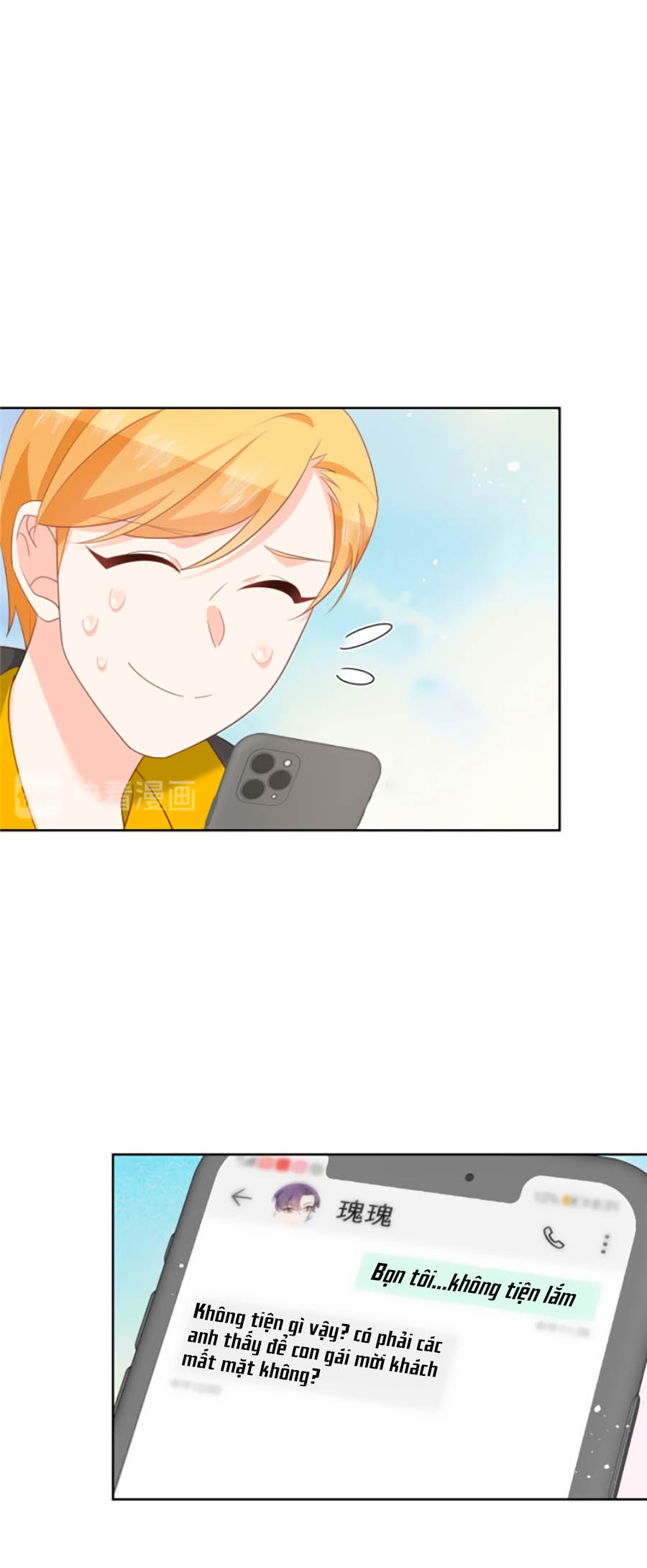 hotboy quốc dân là nữ chapter 178 17