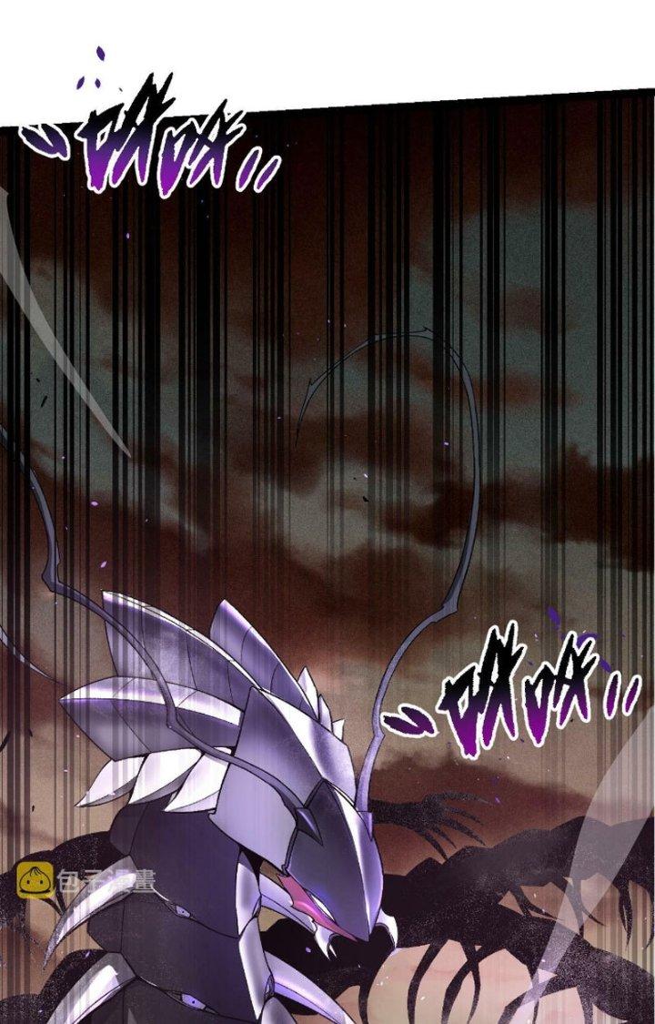 từ cây cổ thụ bắt đầu tiến hóa chapter 23 7