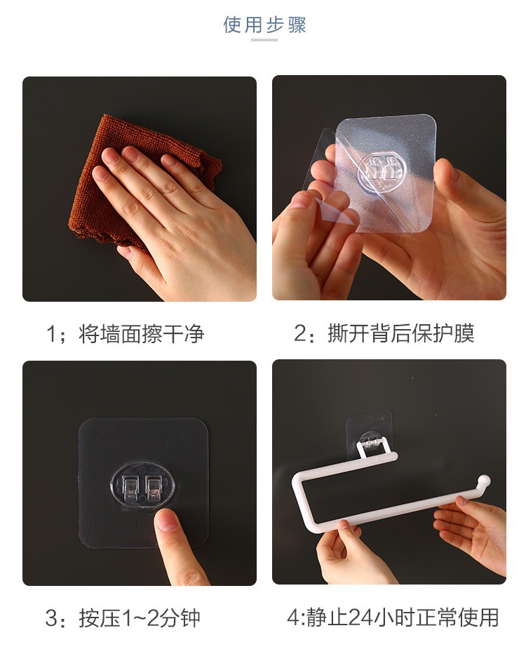 Giá treo-Móc treo giấy vệ sinh, giấy lau bếp, khăn tay đa năng 8*27cm-Dru-hàng chính hãng