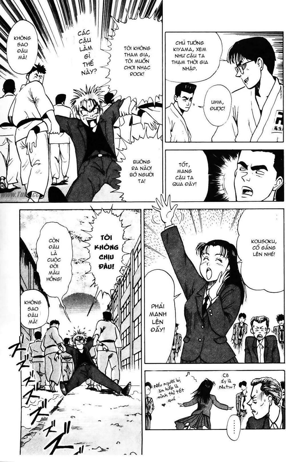 ossu! shourinji chapter 1 25