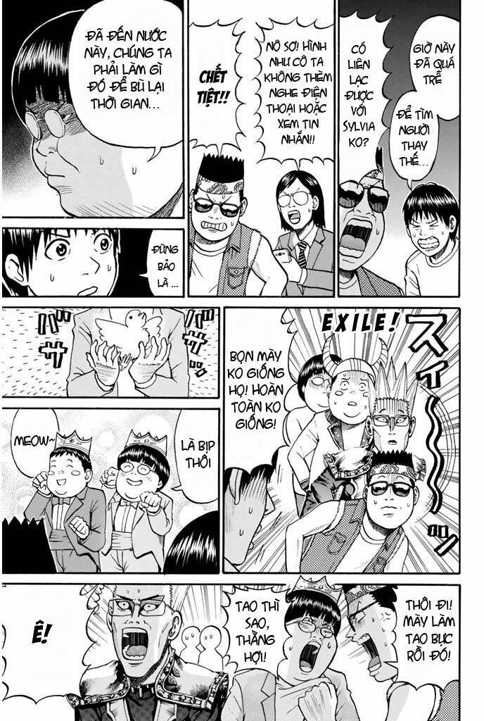 vợ tôi là wagatsuma chapter 23 13