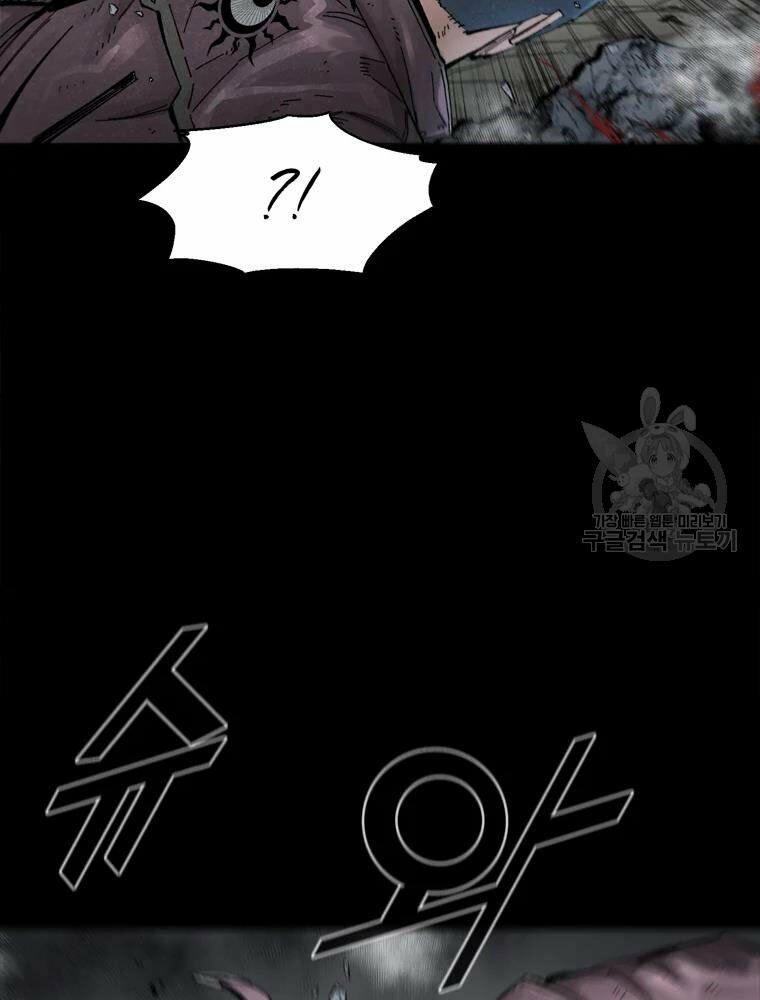 mật mã mê cung chapter 21 42