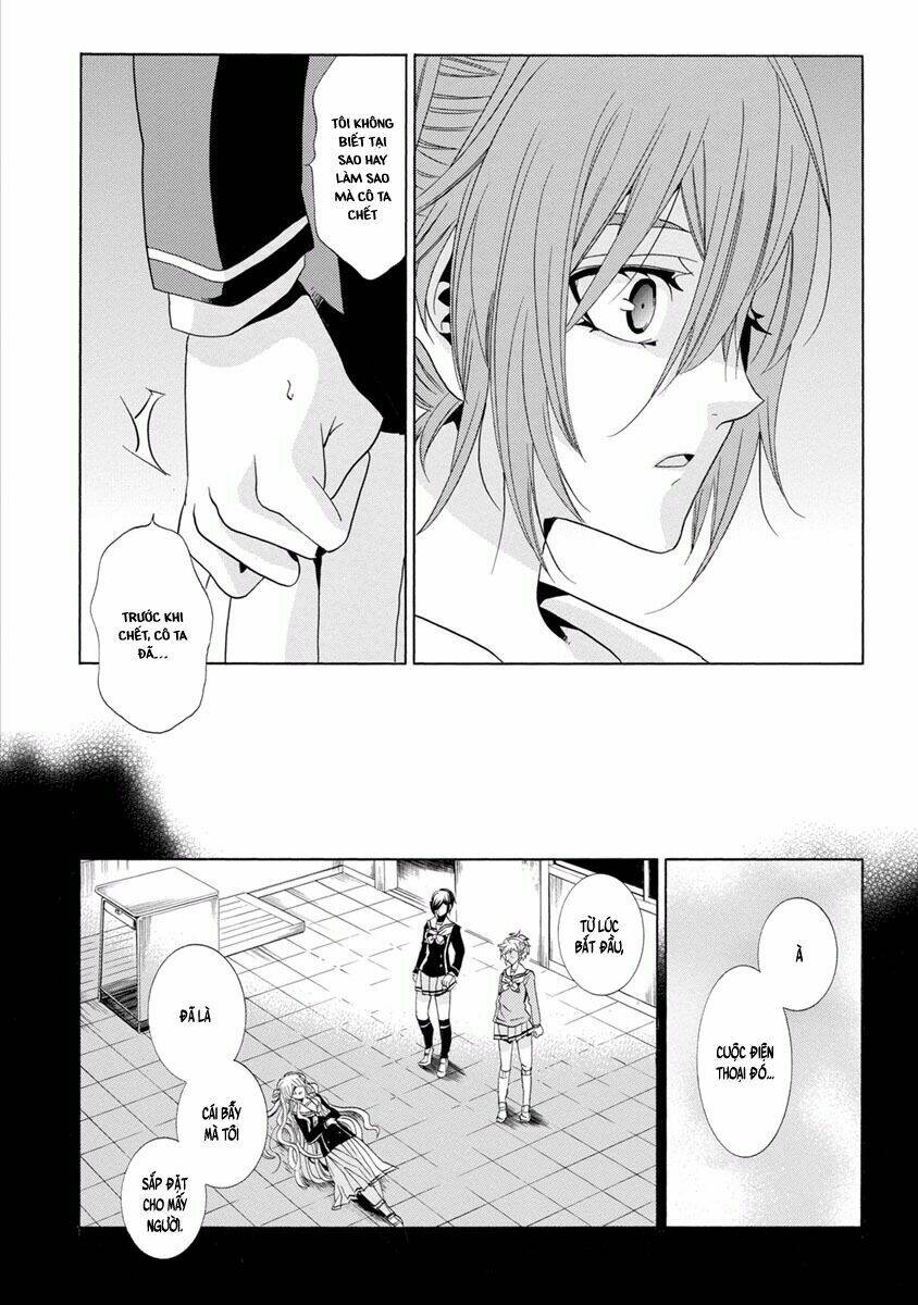 fukushuu kyoushitsu chapter 28 4