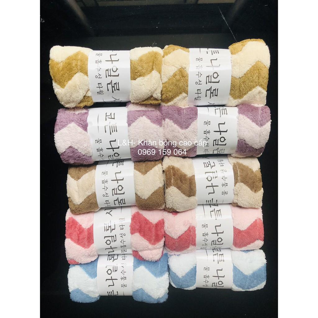 Khăn mặt lông cừu, sóng to, KT 30x50cm