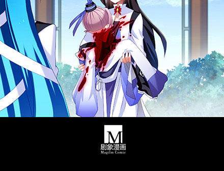 đầu óc đại sư huynh của ta rất đen tối chapter 216 75