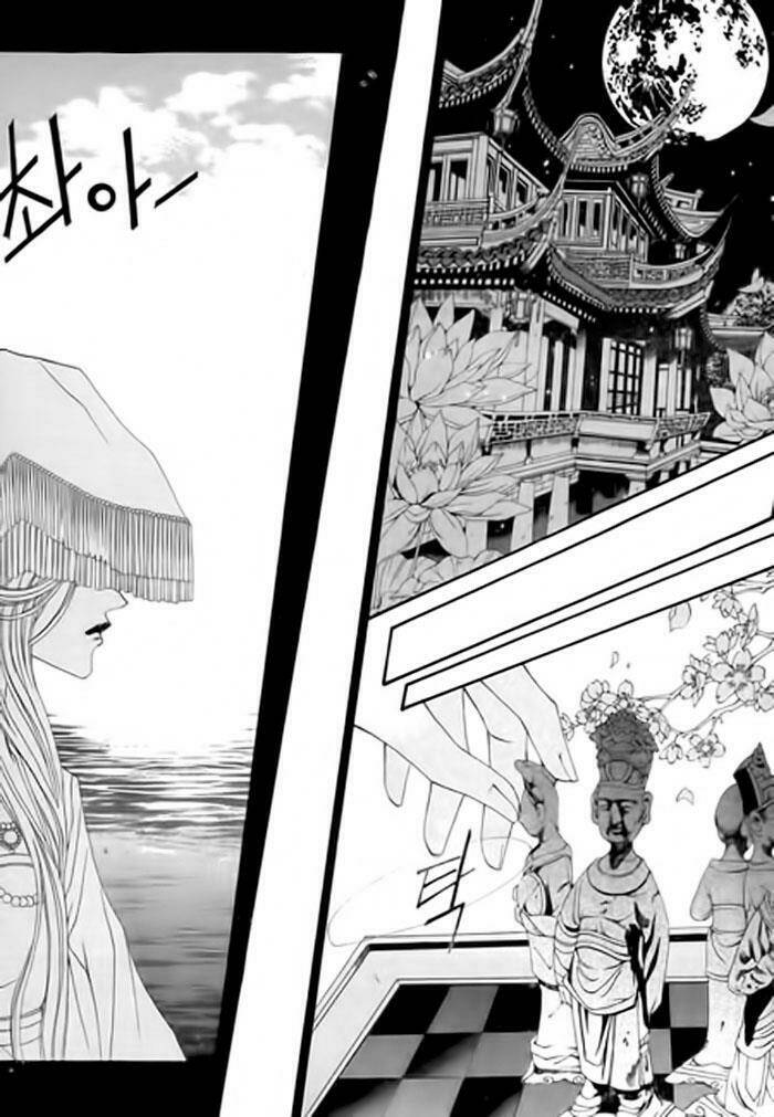 habaek-eui shinbu chapter 30 2