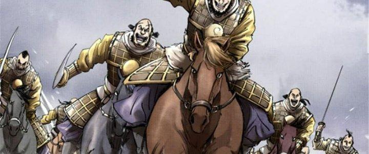 máy mô phỏng nhân sinh của lữ bố chapter 16 139