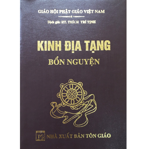 Kinh Địa Tạng Bồ Tát Bổn Nguyện Trọn Bộ ( Bìa Da )