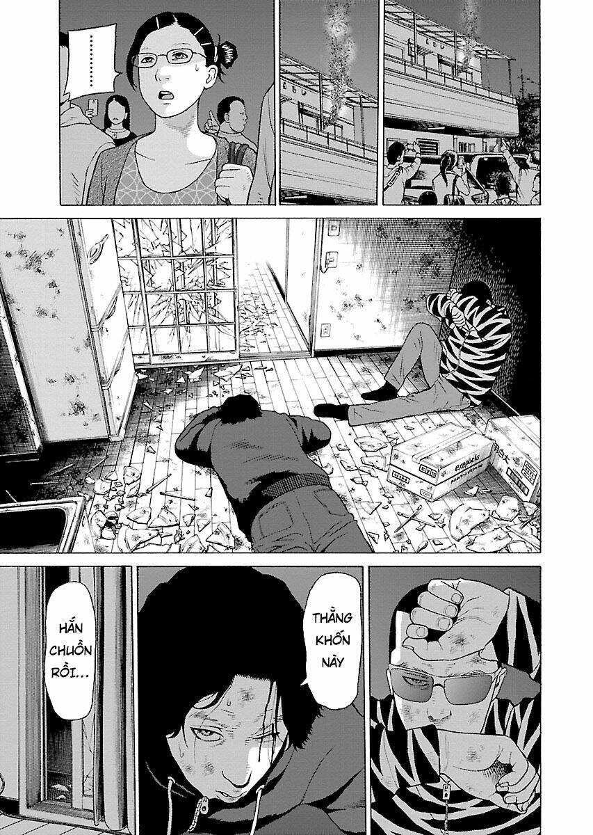 the scum of good and evil chapter 12 21