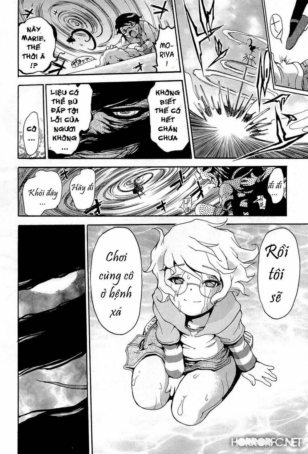 higanbana no saku yoru ni chapter 17 16