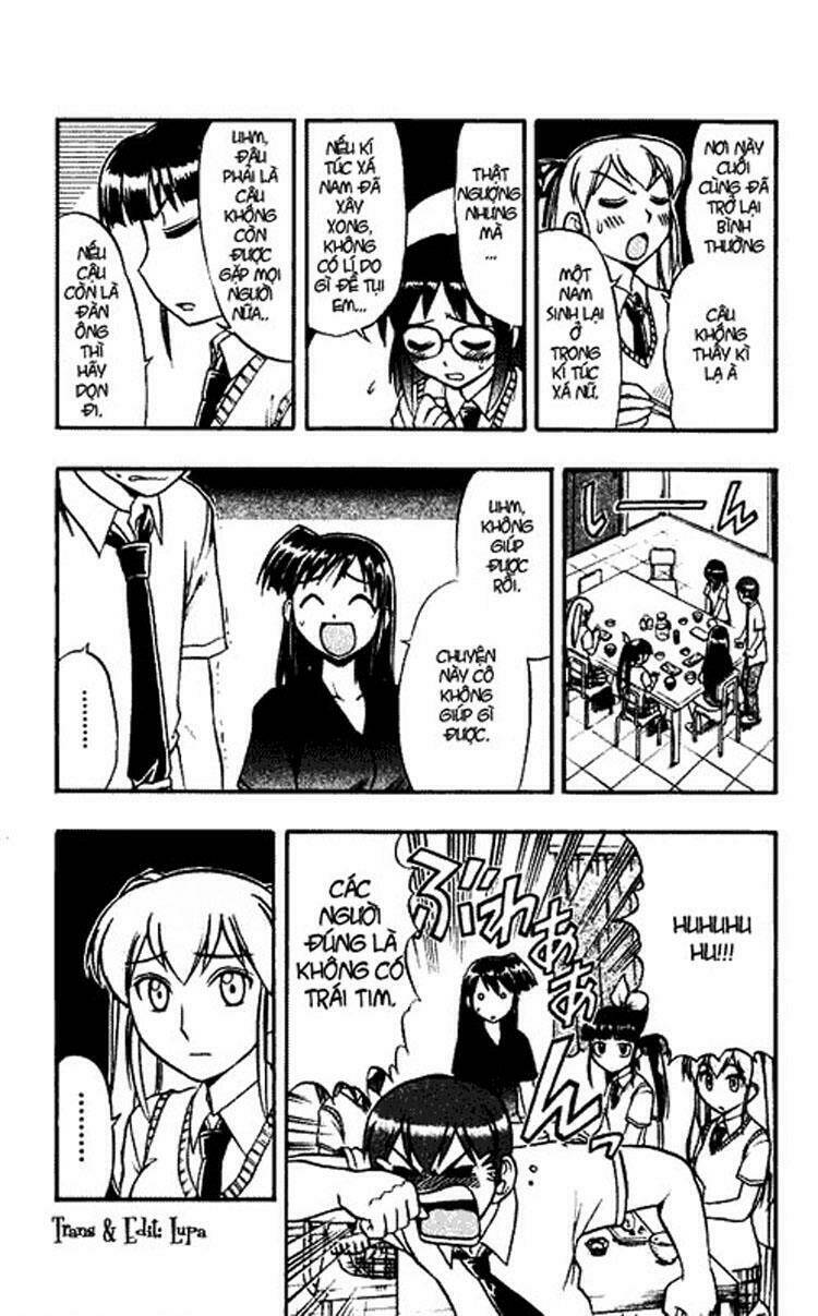 ai kora chapter 51 5