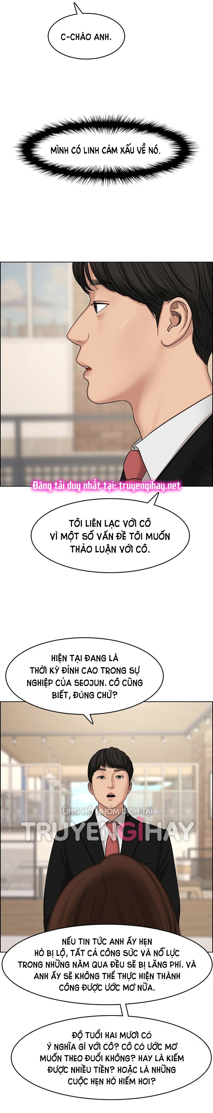 vẻ đẹp đích thực - true beauty chapter 126.2 13