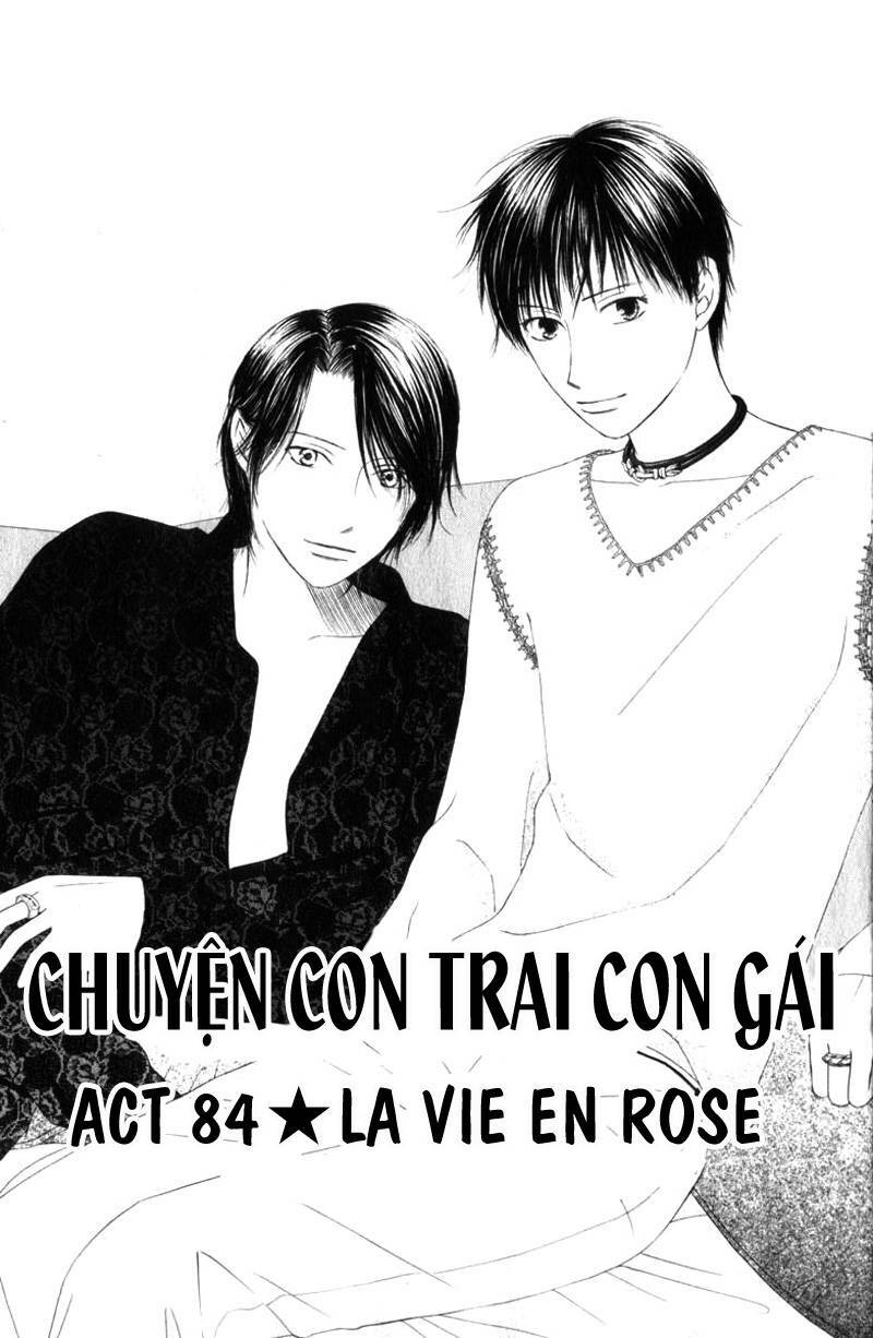 kare kano hajimemashita chapter 84 7