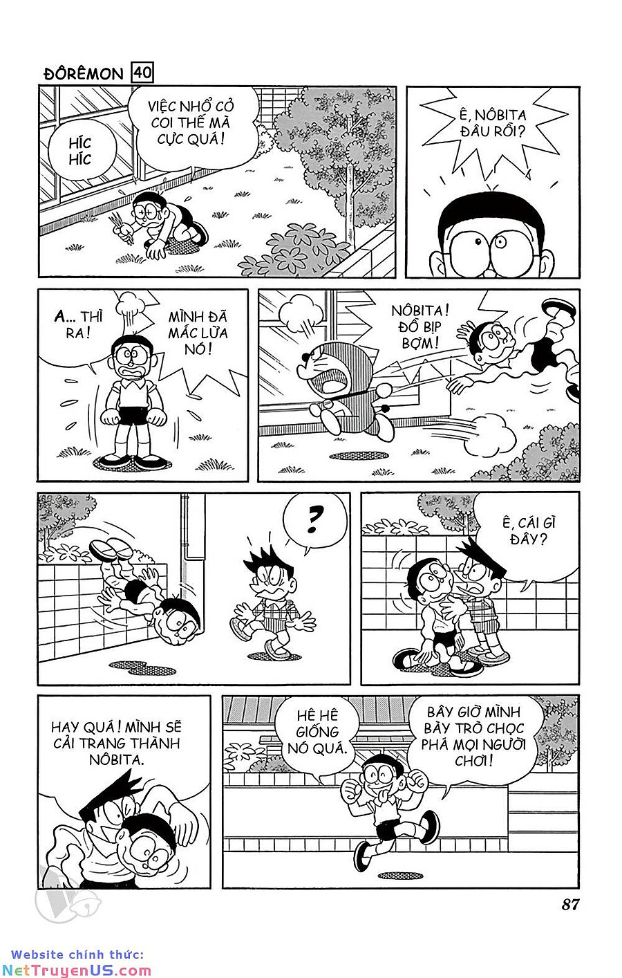 doraemon chapter 723 8