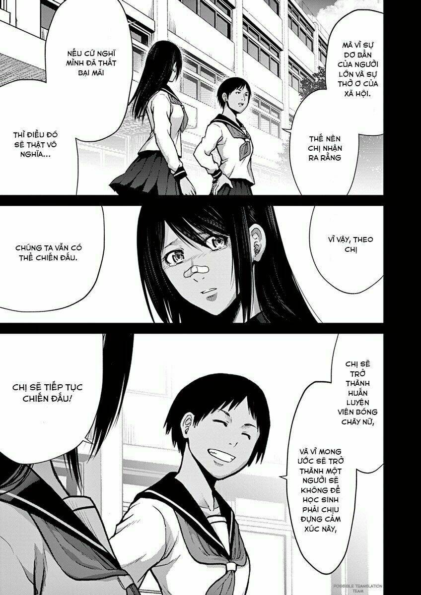 imawa no michi no alice: alice on border road chapter 9 45