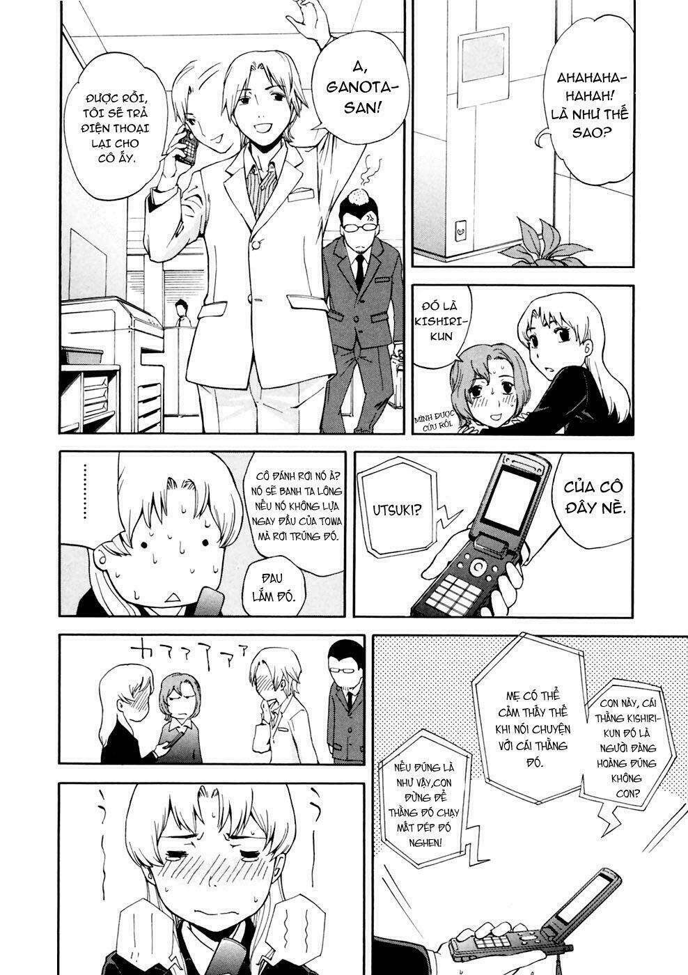 ganota no onna chapter 1 19