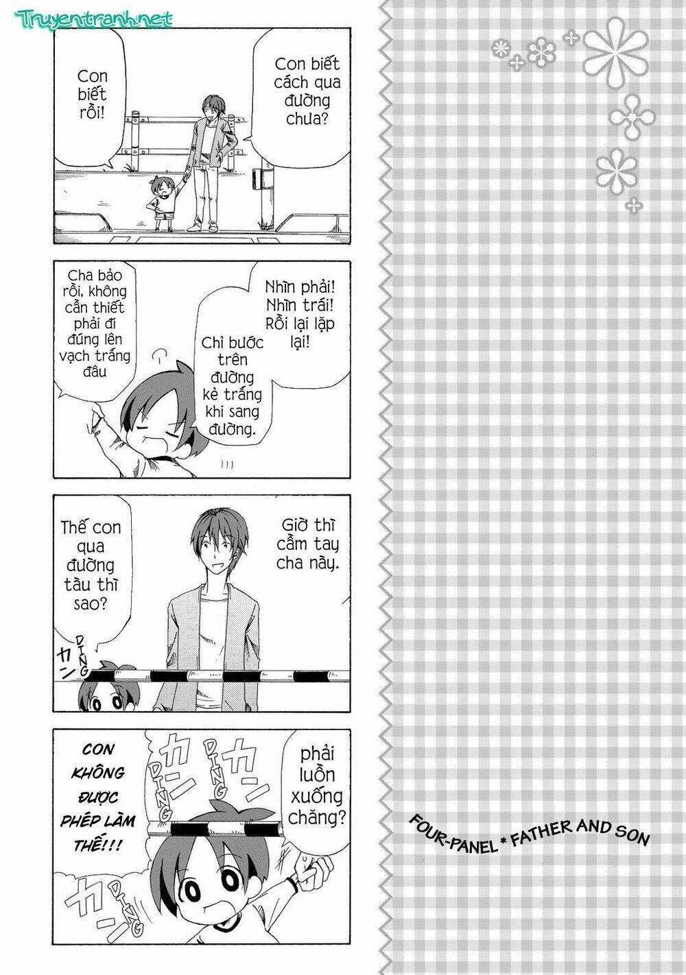 chichi to ko chapter 8 11