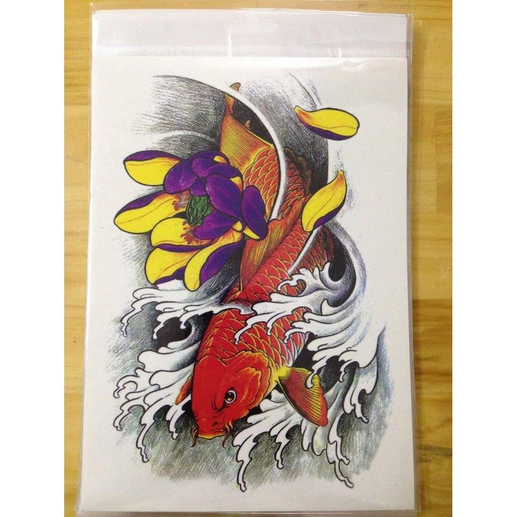 Combo 3 tấm hình xăm dán tattoo cao cấp 15X21cm CÁ CHÉP TUYỆT ĐẸP A019