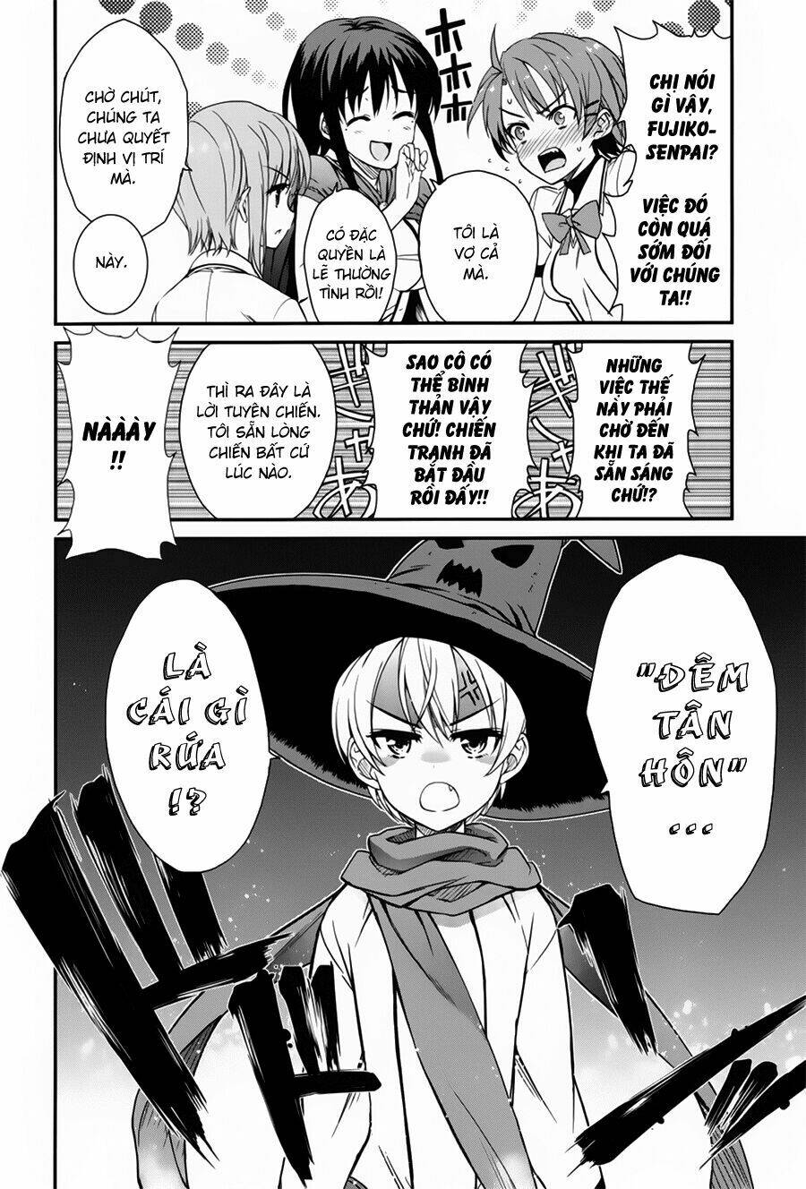 ichiban ushiro no daimaou chapter 50 20